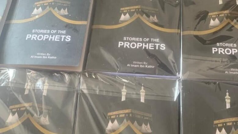 Kalli Yanda aka kama Hòdàr Iblis Boye a cikin litattafan Addini za’a kaita kasar Saudiyya daga Najeriya