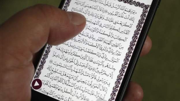DA ƊUMI-ƊUMI: Karon Farko Nijeriya Za Ta Karɓi Bakuncin Gasar Karatun Alƙur’ani