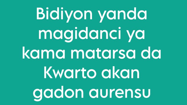 Kalli Bidiyon yanda magidanci ya kama matarsa na cin amanarsa, Ta kwantar da diyarsu a kasa