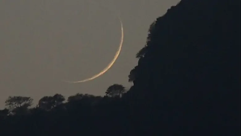 An shiga sabuwar shekarar musulunci ta 1447 a Saudiyya