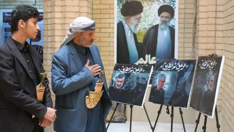 HOTUNA: Yadda aka gudanar da jana’izar manyan kwamandojin Iran da hare-haren Isra’ila ya kashe