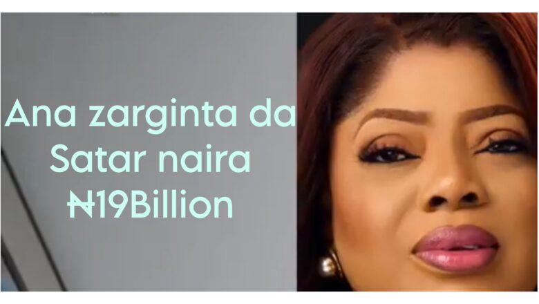 Bidiyo: Ji Tonon Silili yanda shugabar Bankin Fidelity Bank tace ta biya Naira Biliyan 5 dan kada ‘yan sanda su kamata bayan zarginta da cinye makudan kudade