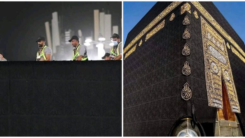 Kalli Yadda Aka Yafawa Ka’aba Sabuwar Riga Albarkacin Shiga Sabuwar Shekarar Musulunci Ta 1447 Bayan Hijira