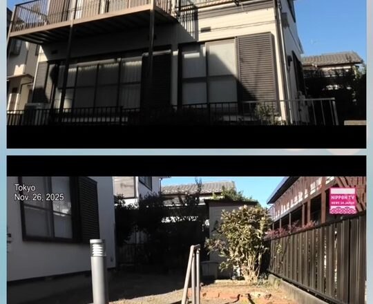 Ji yanda wani ya Hàllàqà mahaifiyarsa saboda ya gaji da yi mata Hidima kuma ta tsufa sosai