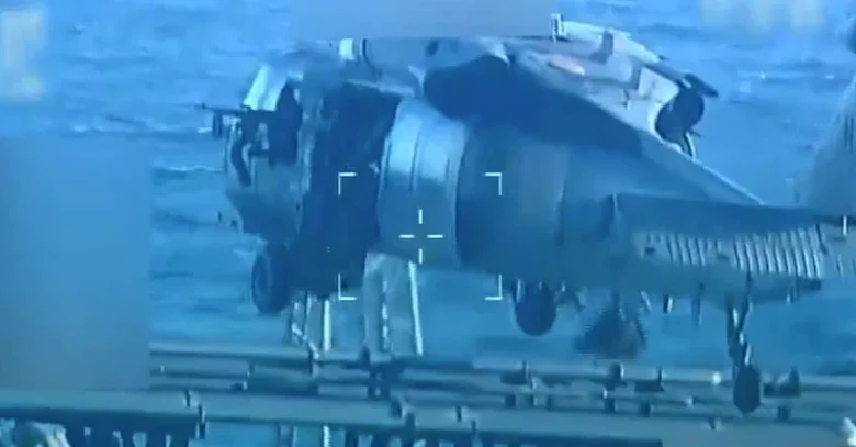 Venezuela ta zargi Amurka da sata da kuma fashin teku