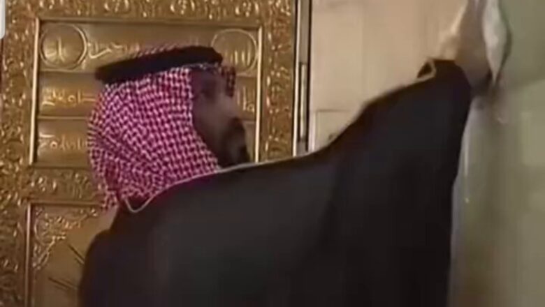 Kalli Bidiyon Yariman Saudiyya Muhammad Bin Salman yana wanke Ka’aba