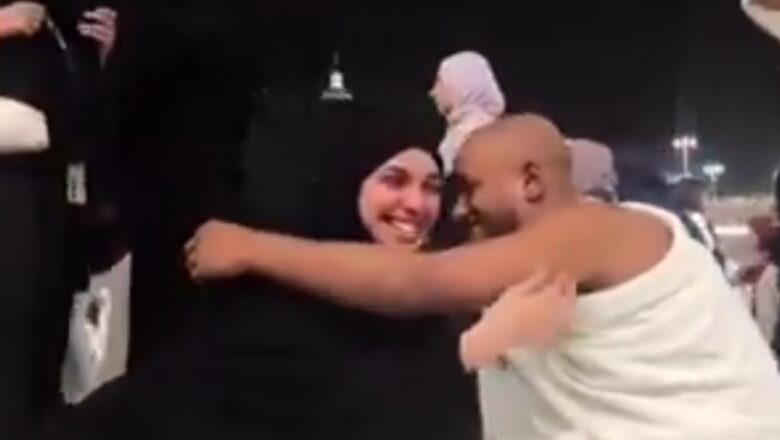 Kalli Bidiyon: Mata da miji da aka kama Suna Aikata Al-Fahshq a Makkah